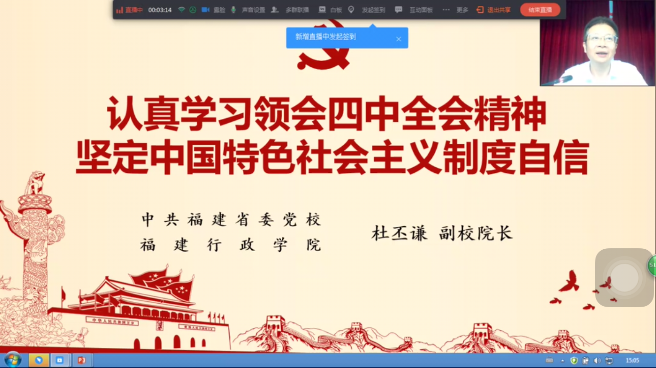 微信图片_20200612125640.png